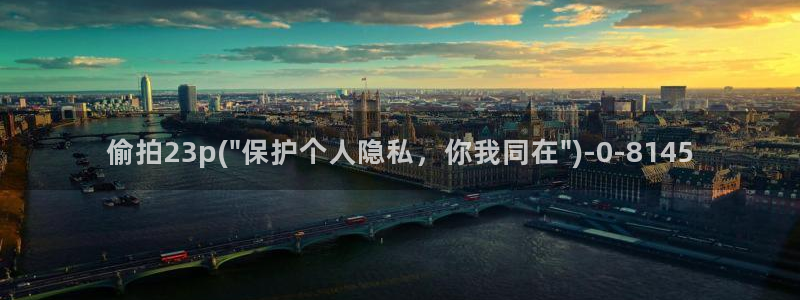 偷拍国内外视频